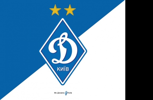 FC Dynamo Kyiv Symbol download in high quality