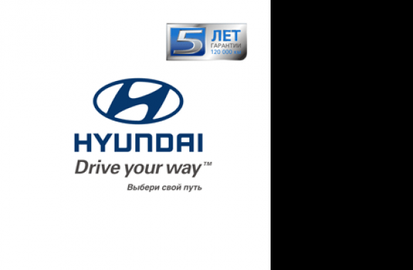 Hyundai Logo download in high quality
