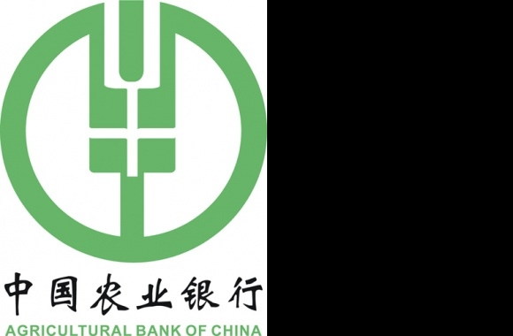Agricultural Bank of China Logo download in high quality