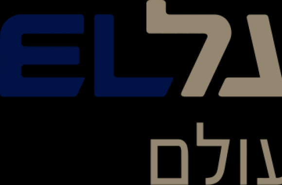 El Al Logo download in high quality