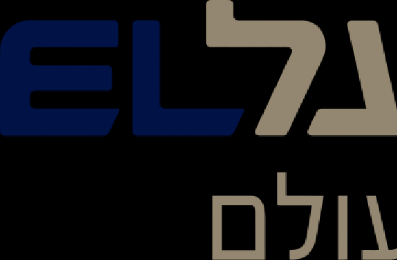 El Al Logo