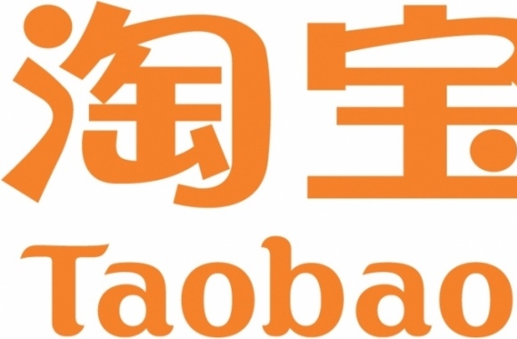 Taobao.com Logo download in high quality