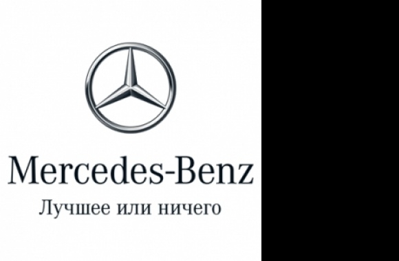 Mercedes 3D Logo download in high quality