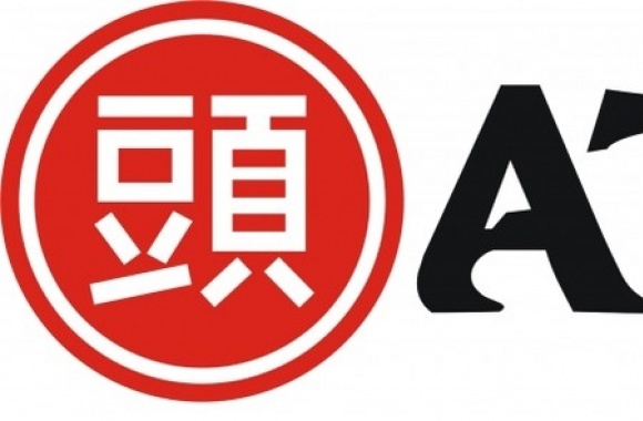 Atama Logo download in high quality