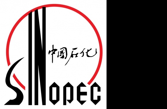 Sinopec Logo download in high quality