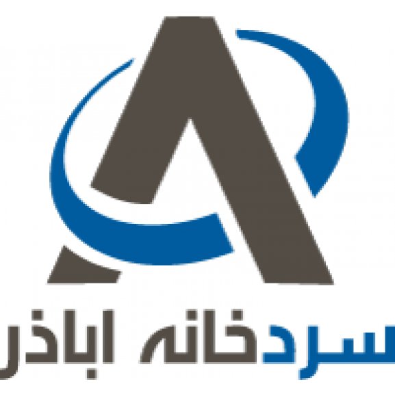 Abazar Cold Storage Logo wallpapers HD