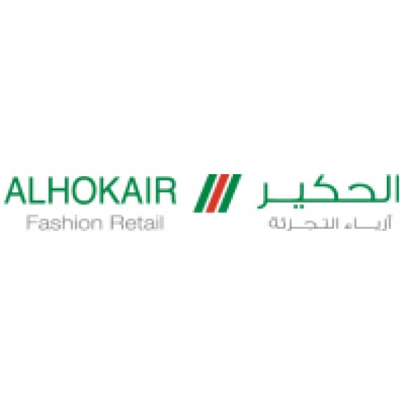 Al-Hokair fashion Retail Logo wallpapers HD