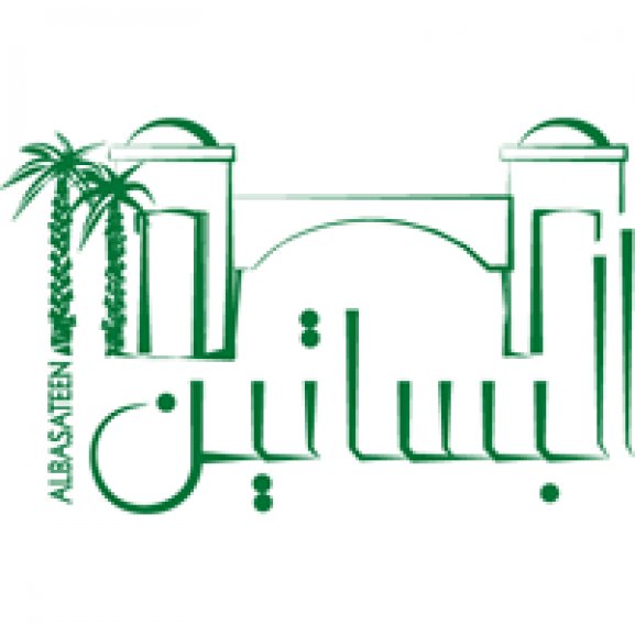 Al Basateen Properties Logo wallpapers HD