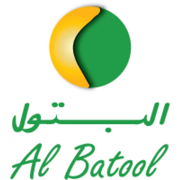 Al Batool Logo wallpapers HD Al Batool Logo wallpapers HD