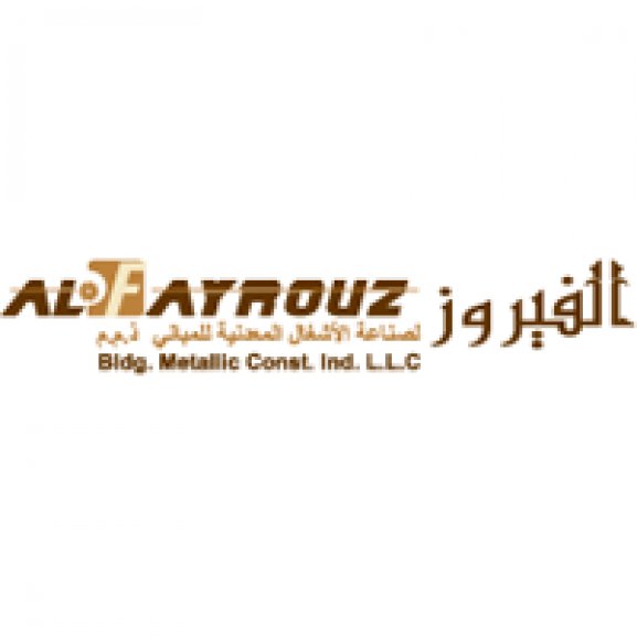 AL Fayrouz Logo wallpapers HD
