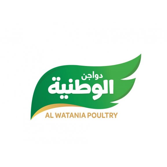 Al Watania Poultry Logo wallpapers HD