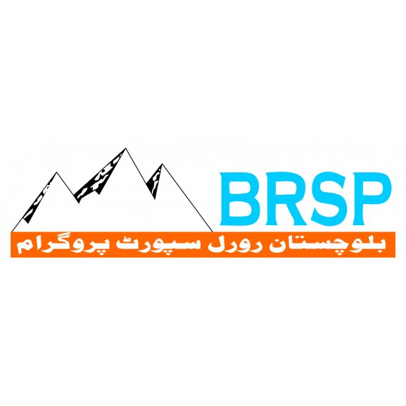 Balochistan Rural Program Logo wallpapers HD