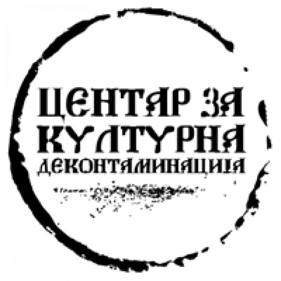 CKD Bitola Logo wallpapers HD