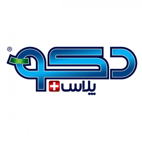 DECCO Plus (Persian Version) Logo wallpapers HD