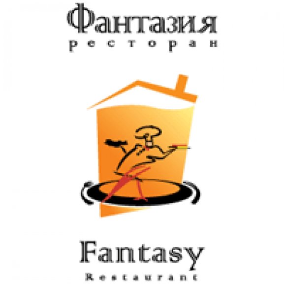 Fantasy Restaurant Logo wallpapers HD