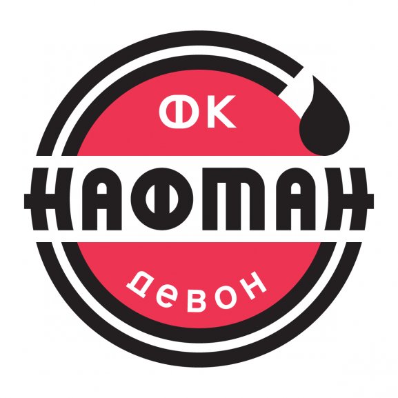 FK Naftan-Devon Novopolotsk Logo wallpapers HD