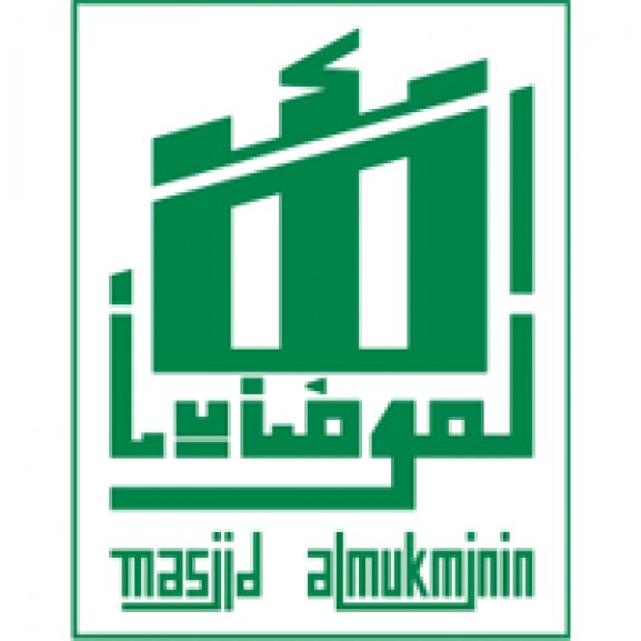 masjid almukminin Logo wallpapers HD