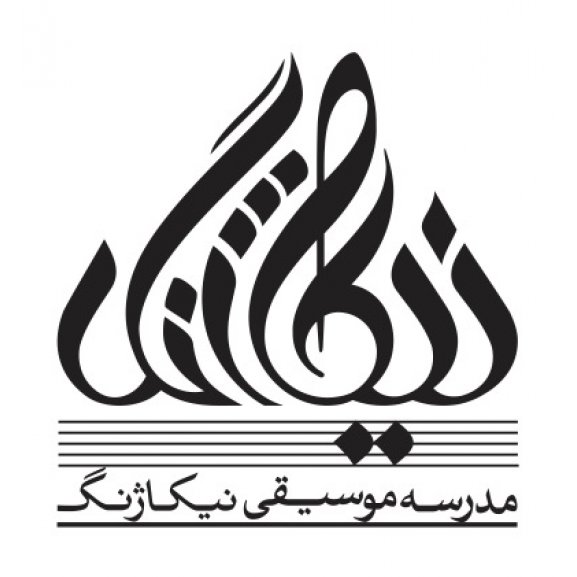 Nikazhang Music School Logo wallpapers HD