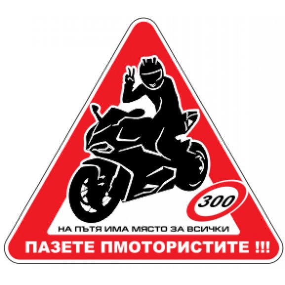 Pazi Motorista Logo wallpapers HD