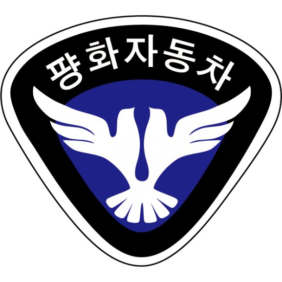 Pyeonghwa Motors Logo wallpapers HD