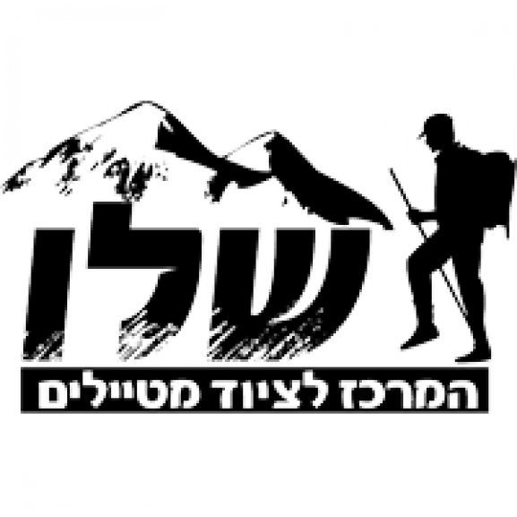 Shalev Hamerkaz Letziyud Metailim Logo wallpapers HD