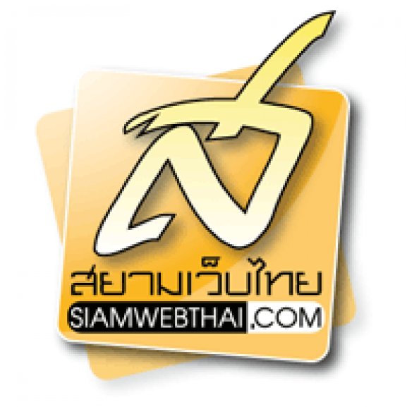 siamwebthai Logo wallpapers HD