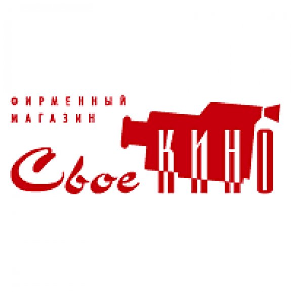 Svoe Kino Shop Logo wallpapers HD