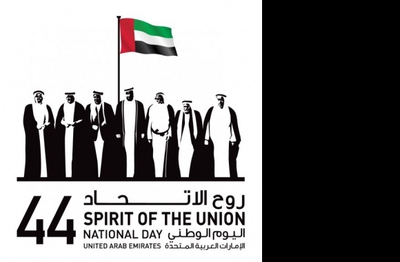 44 Spirit of the Union UAE Logo download in high quality