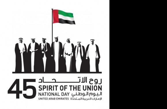 45 Spirit of the Union UAE Logo