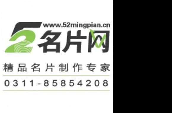52Mingpian Logo download in high quality