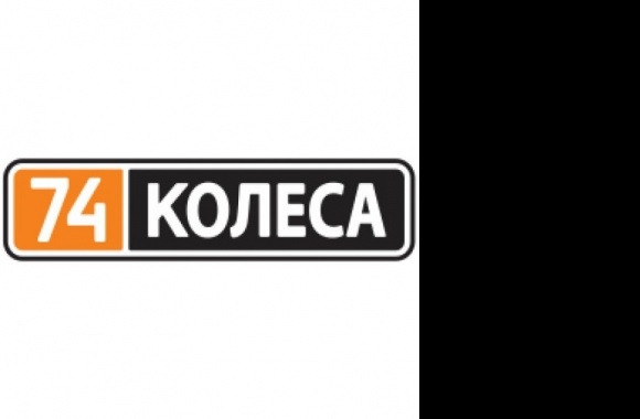 74 колеса Logo download in high quality