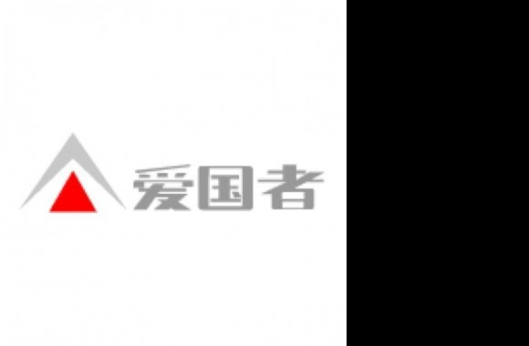 Aiguo Logo download in high quality