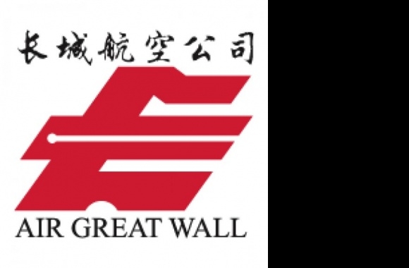 Air Great Wall Logo download in high quality