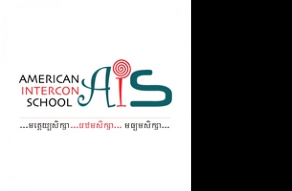 AIS Logo download in high quality