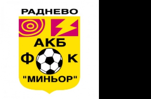 AKB Minior Radnevo Logo download in high quality