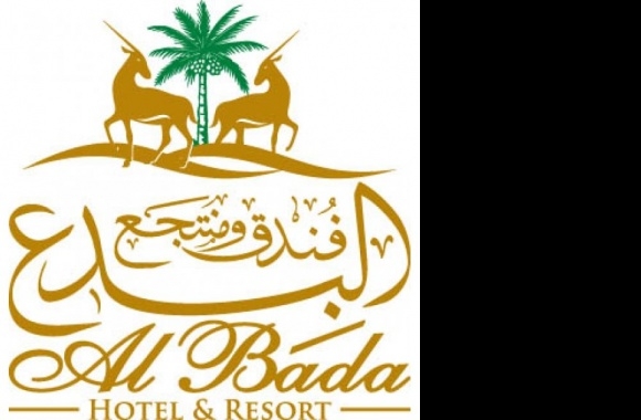 Al-Bada Hotel Logo