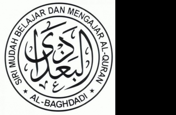 Al-Baghdadi Logo download in high quality
