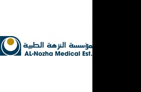 Al-Nozha Medical Logo download in high quality