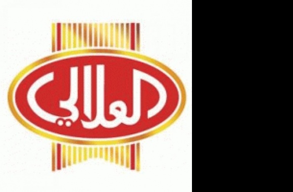 AL Alali Logo download in high quality