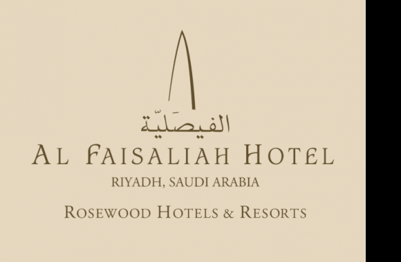 Al Faisaliah Hotel Logo download in high quality