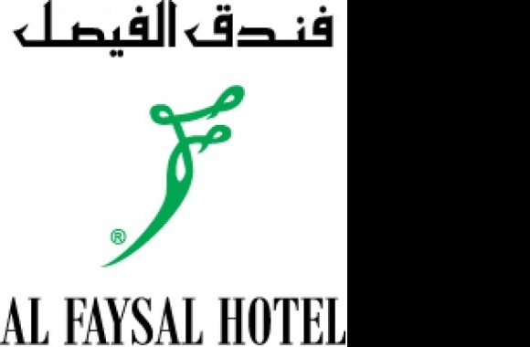 Al Faysal Hotel Logo