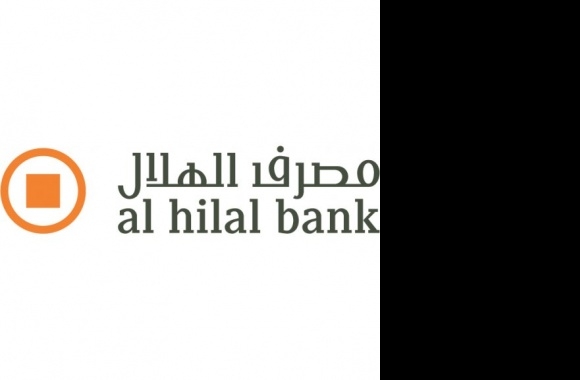 Al Hilal Bank Logo