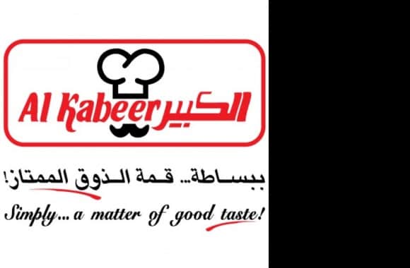 Al Kabeer Logo download in high quality