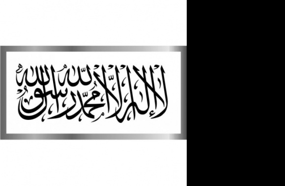 Al Liwa Logo download in high quality