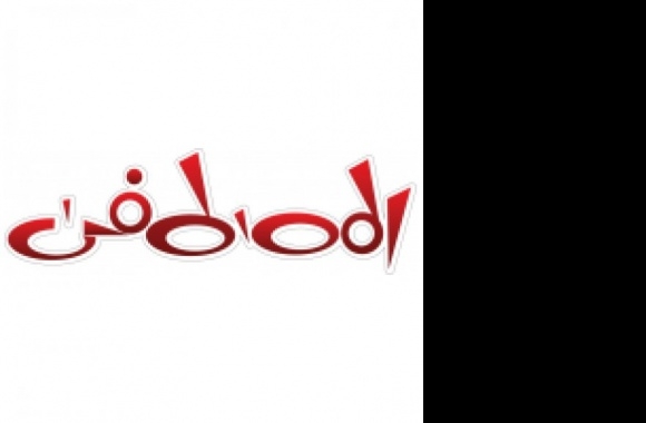 al Mustafa Logo