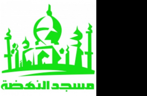 Al Nahdah Mosque Logo download in high quality