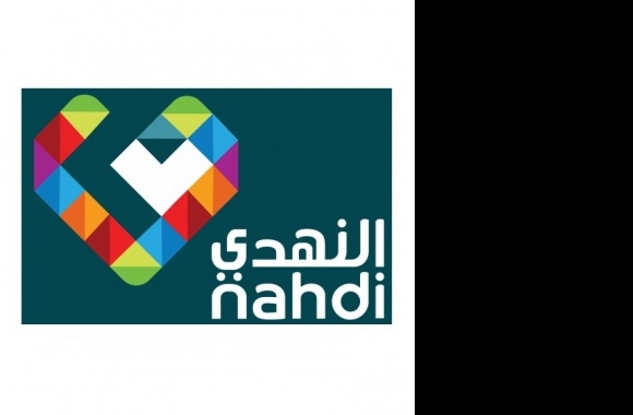 Al Nahdi Pharmacy Logo download in high quality