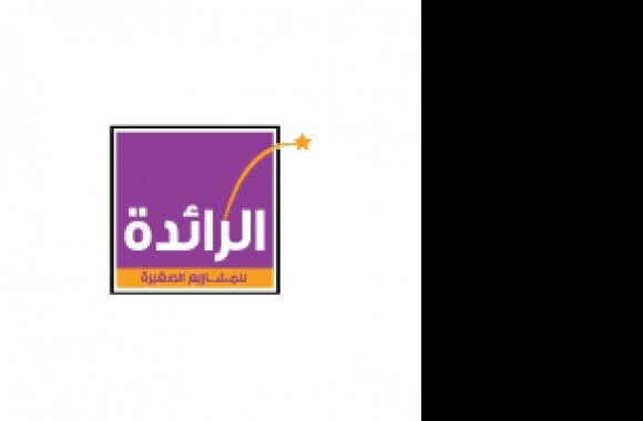 Al Raeda Logo Arabic Logo