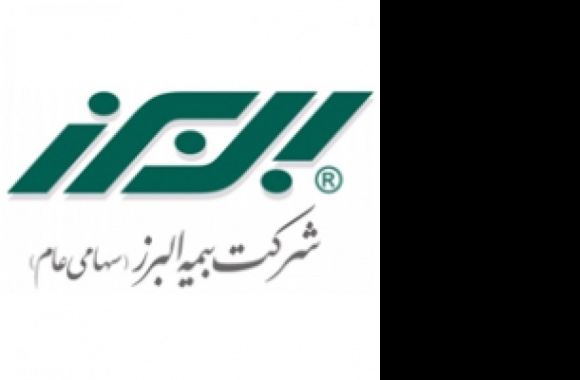 Alborz iran Insurance Logo download in high quality