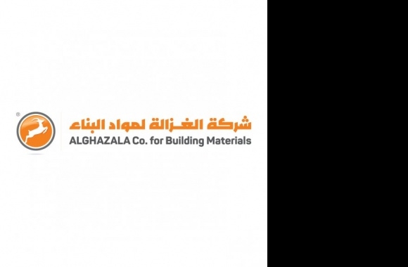 Alghazala Building Materials Logo download in high quality